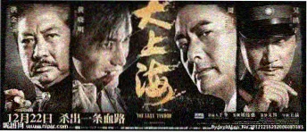 峡谷观测参数与六幕分布图鉴